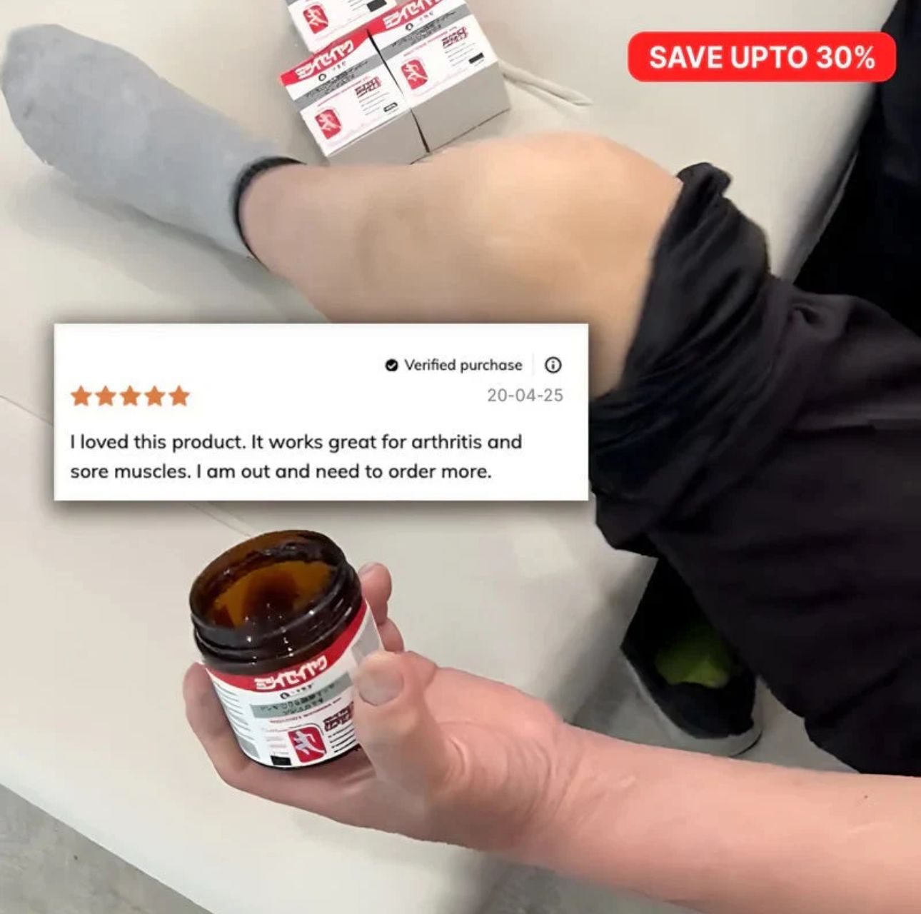 Japanese Instant Pain Relief Soothing Massage Gel