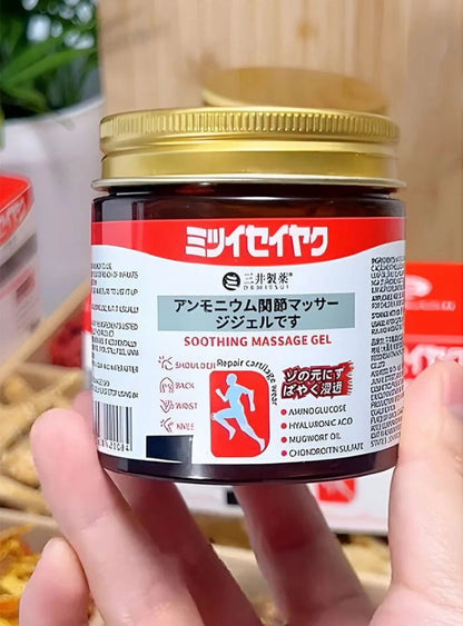 Japanese Instant Pain Relief Soothing Massage Gel
